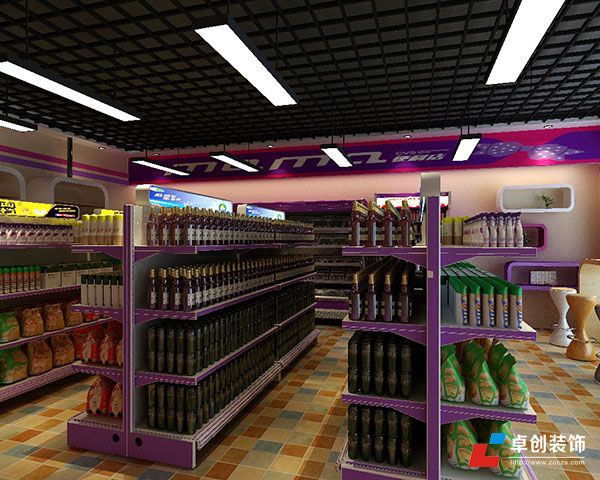 合肥蜀山區華邦ICC便利店裝修設計案例效果圖
