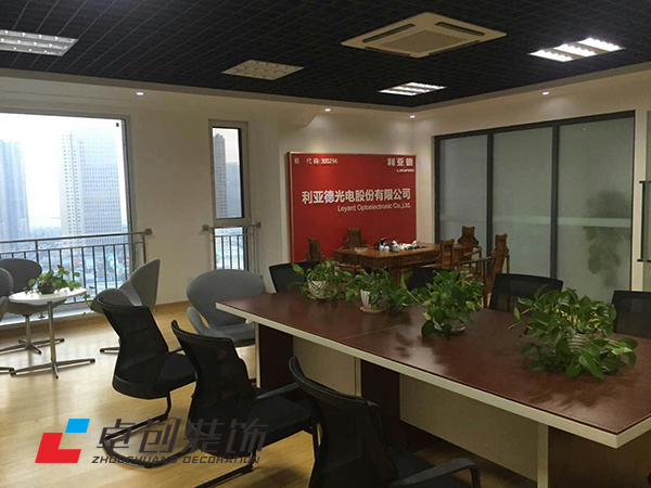 合肥辦公室裝修局部改造可以從哪方面入手?